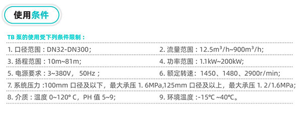 圖片9.jpg