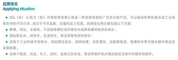 圖片2.jpg